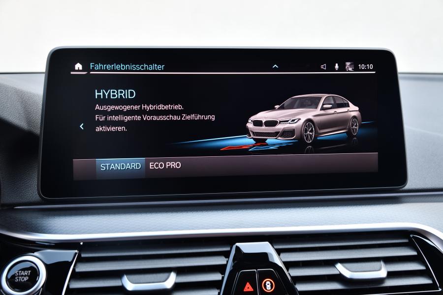  BMW 545e xDrive M Sport 2020 года  (фото 17 из 20)